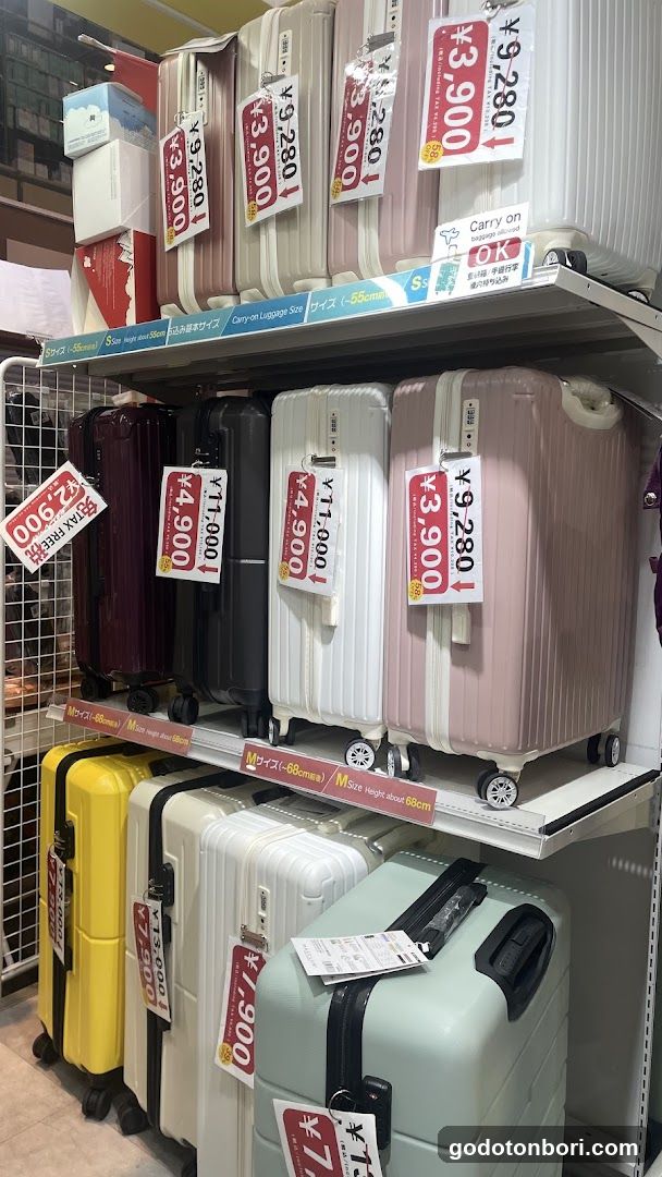 M coin's 戎橋店