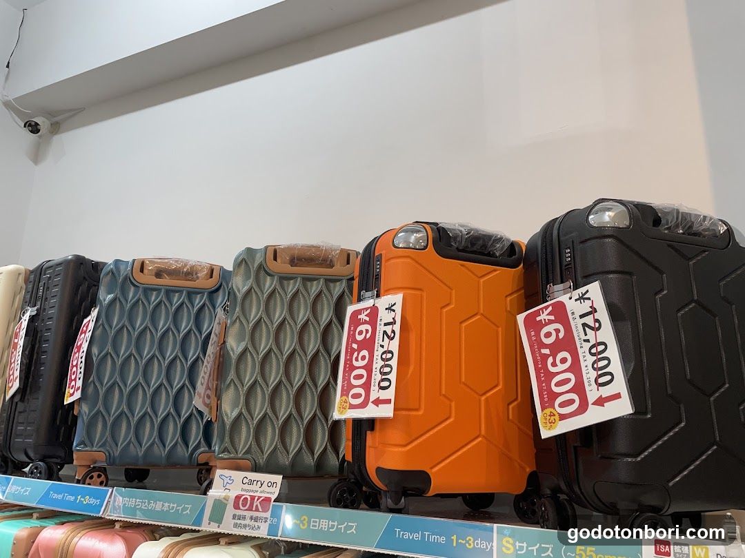 M coin's 戎橋店