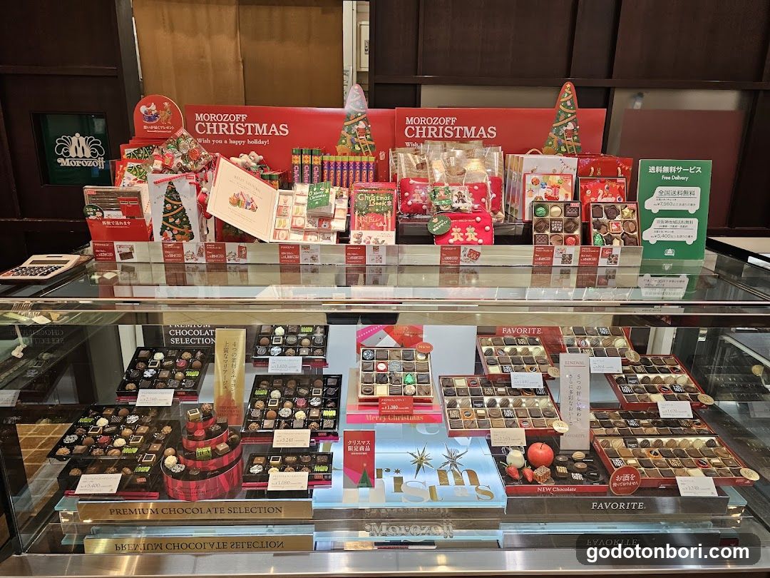 Morozoff Namba Walk Chocolate Shop