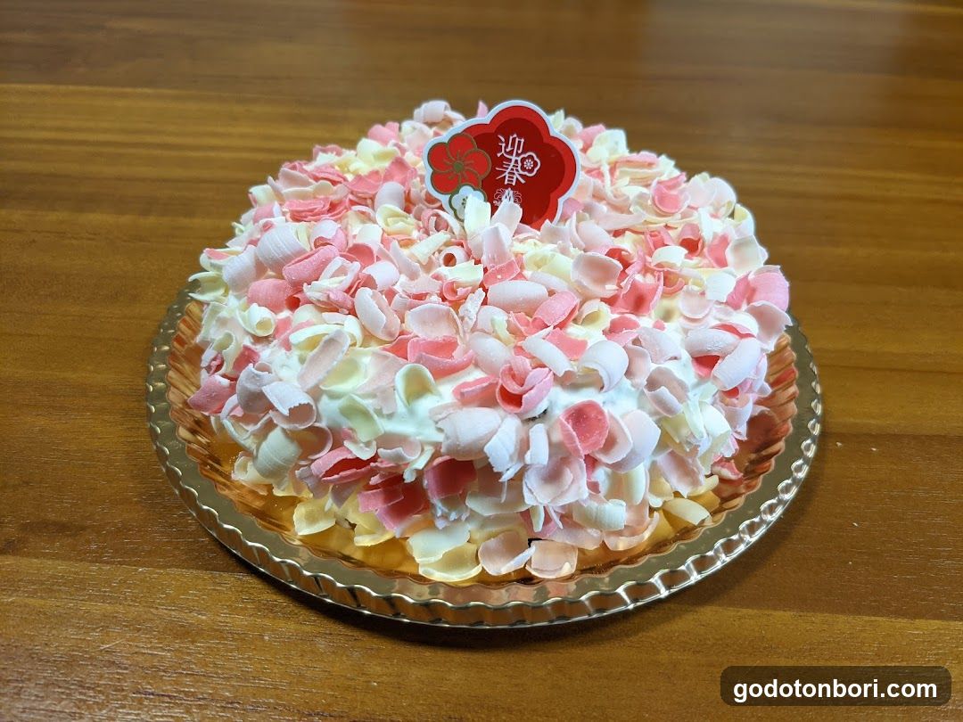 Morozoff Namba Walk Chocolate Shop