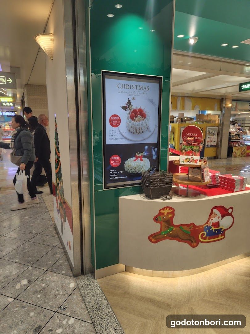 Morozoff Namba Walk Chocolate Shop