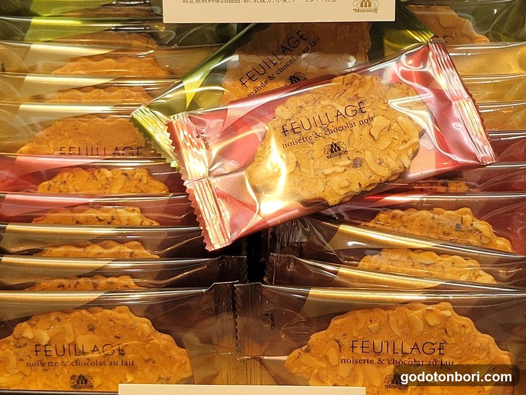 Morozoff Namba Walk Chocolate Shop