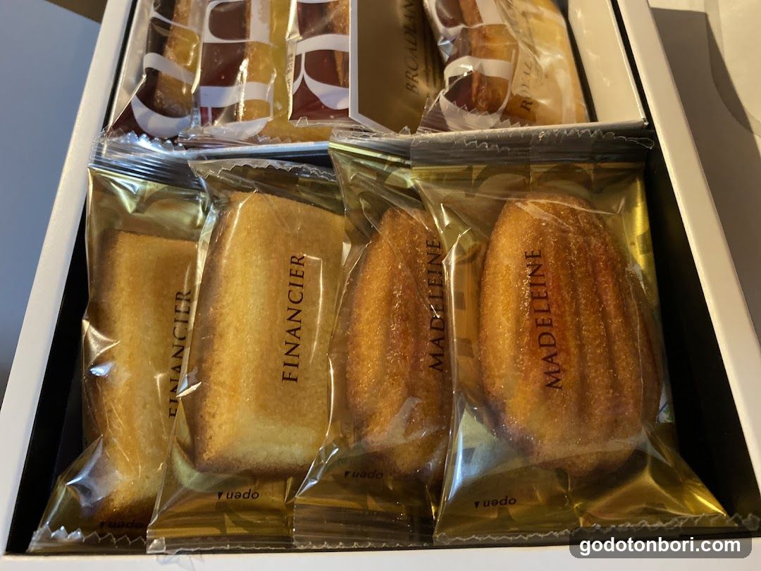 Morozoff Namba Walk Chocolate Shop