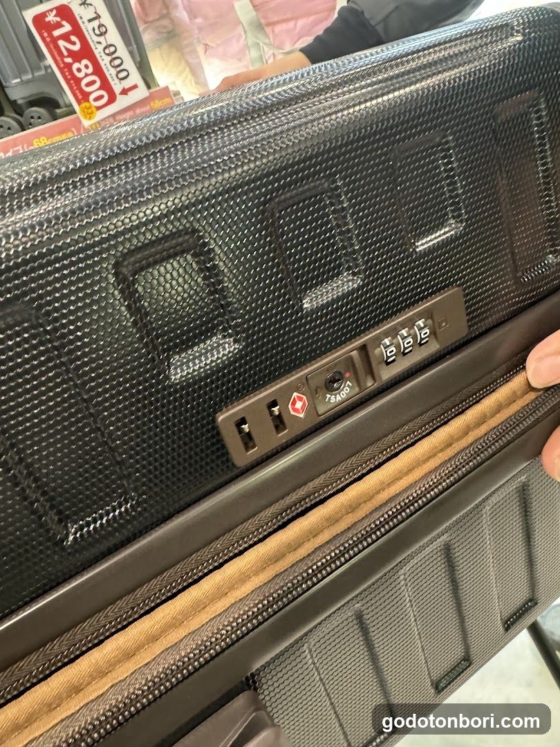 M coin's 戎橋店