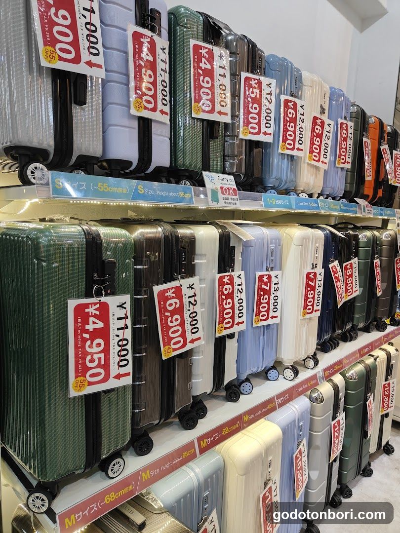 M coin's 戎橋店