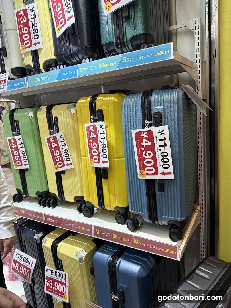 M coin's 戎橋店