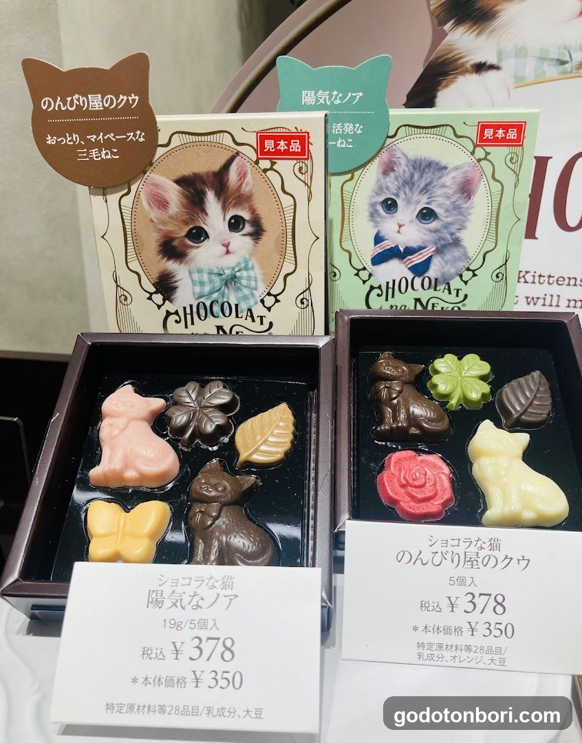 Morozoff Namba Walk Chocolate Shop