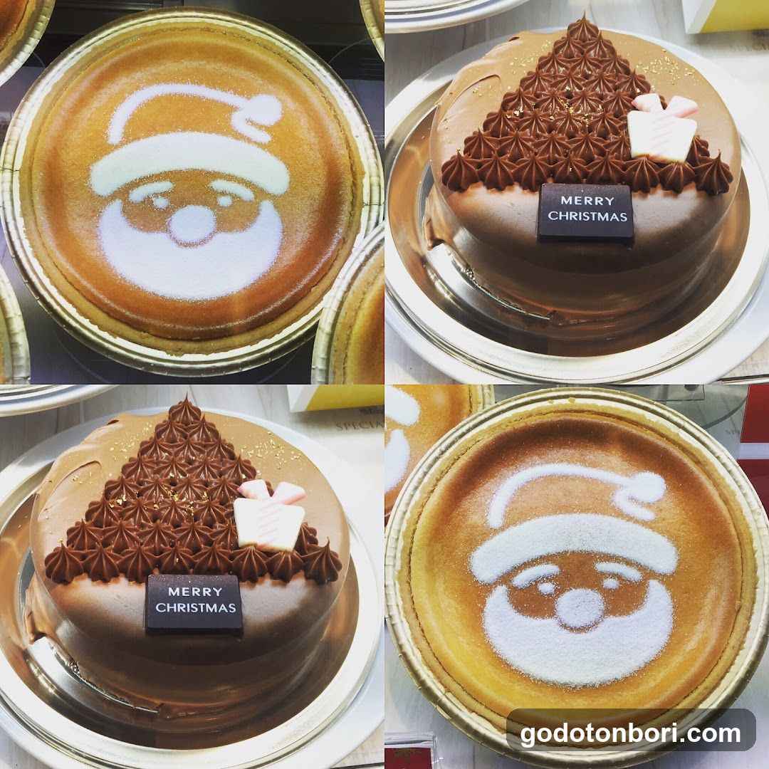 Morozoff Namba Walk Chocolate Shop