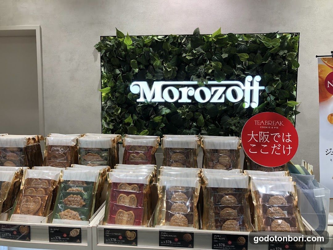 Morozoff Namba Walk Chocolate Shop