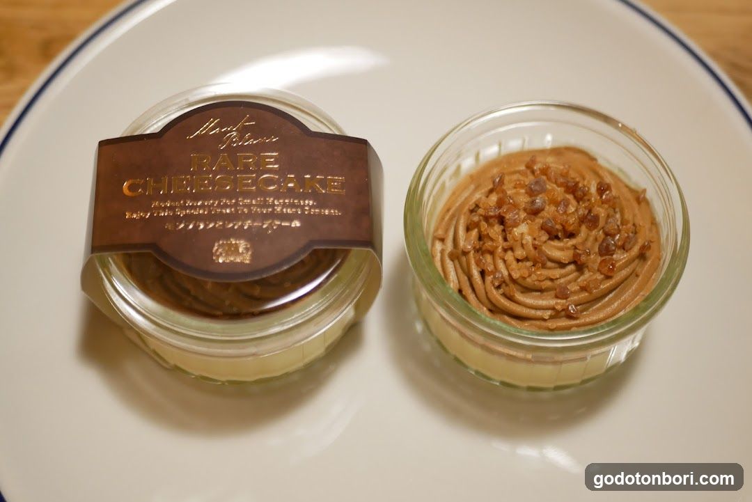 Morozoff Namba Walk Chocolate Shop