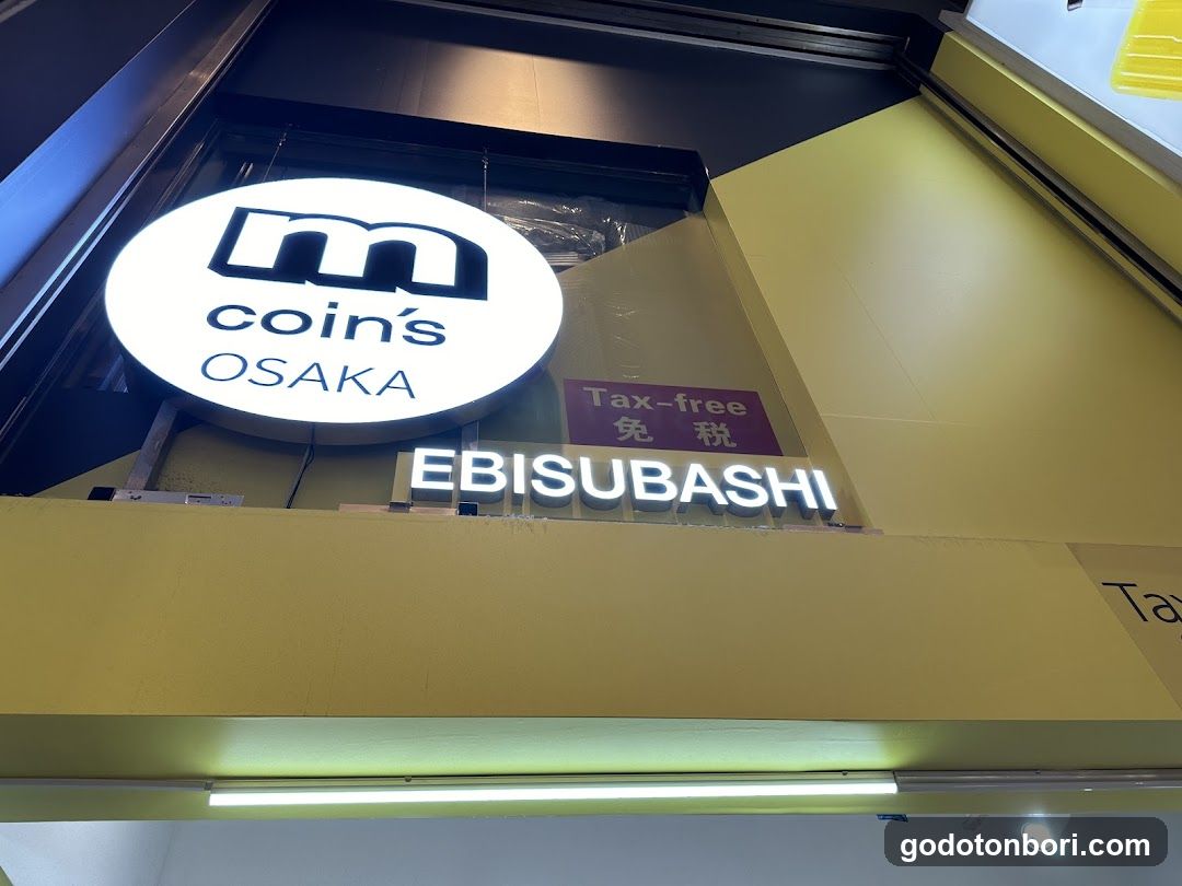 M coin's 戎橋店