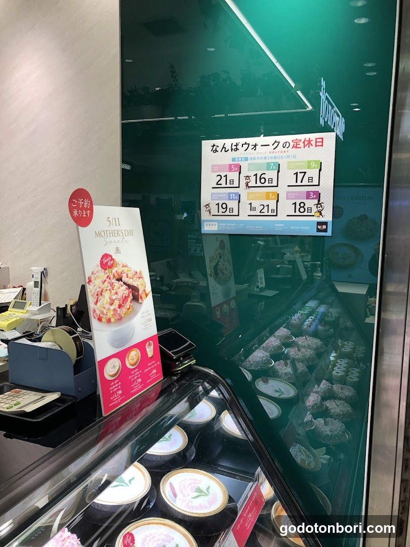 Morozoff Namba Walk Chocolate Shop