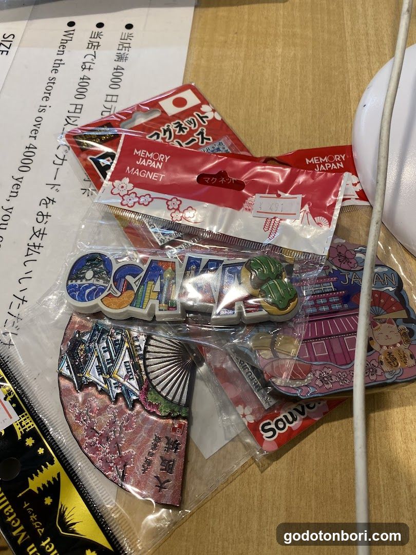 M coin's 戎橋店