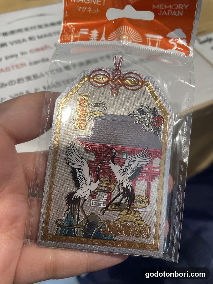 M coin's 戎橋店