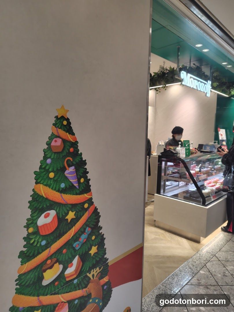 Morozoff Namba Walk Chocolate Shop