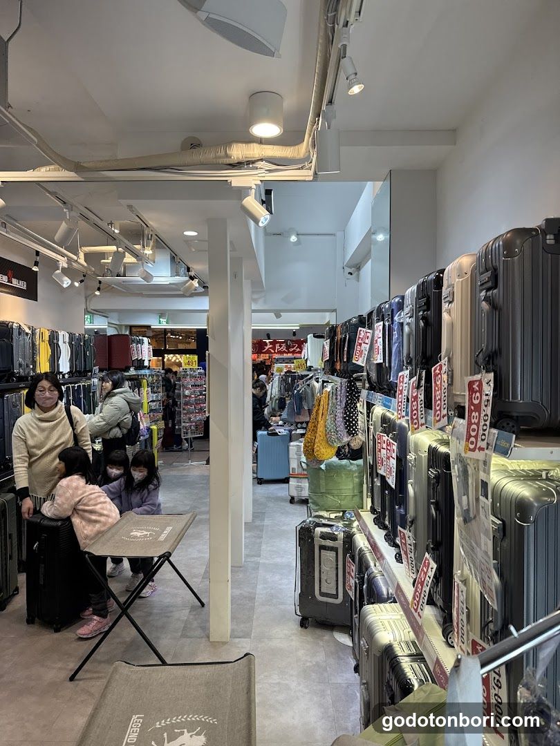 M coin's 戎橋店