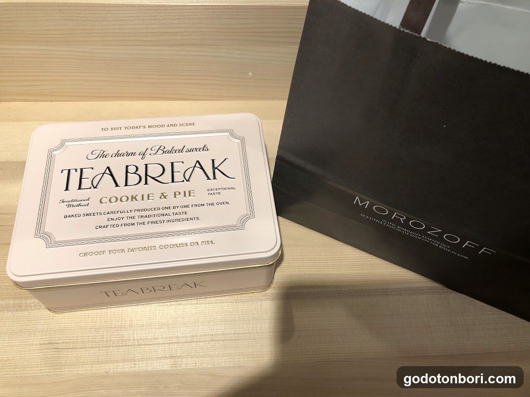 Morozoff Namba Walk Chocolate Shop