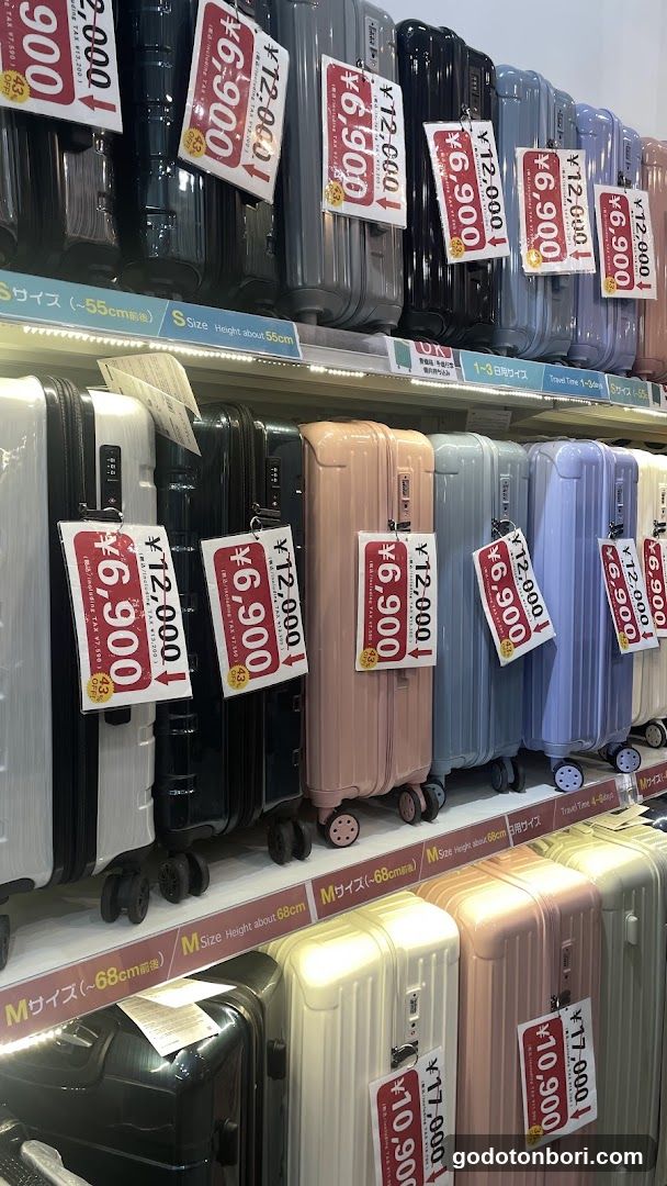 M coin's 戎橋店