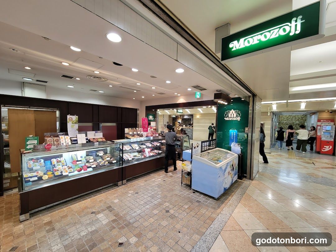 Morozoff Namba Walk Chocolate Shop