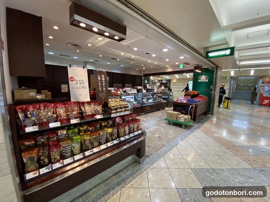 Morozoff Namba Walk Chocolate Shop