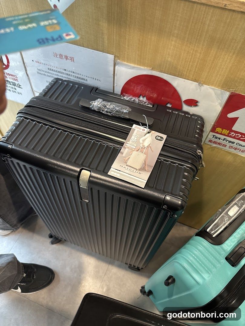 M coin's 戎橋店