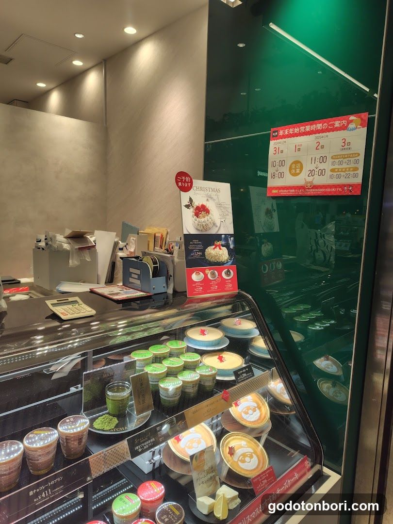 Morozoff Namba Walk Chocolate Shop