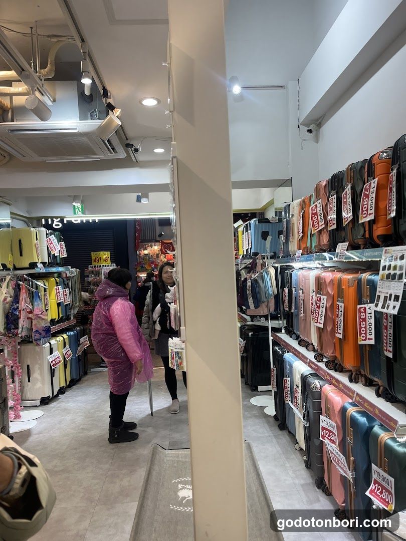 M coin's 戎橋店