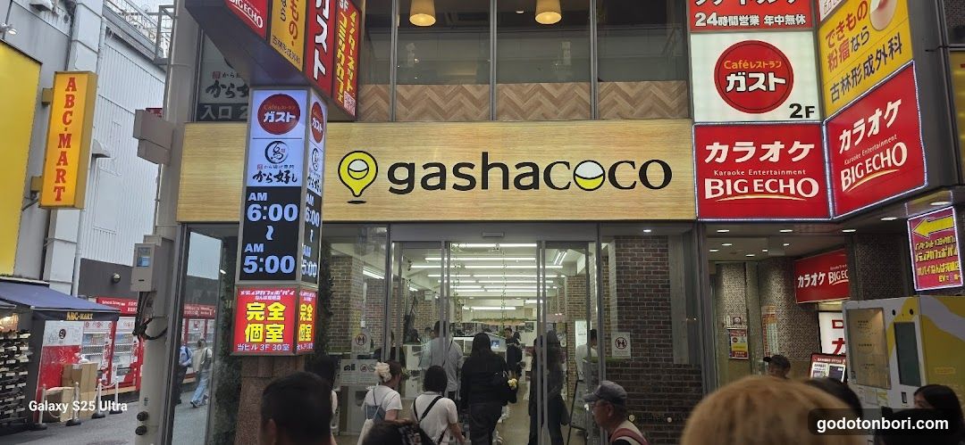 gashacoco Namba Ebisu Bashi-Suji (Capsule Toy Store)