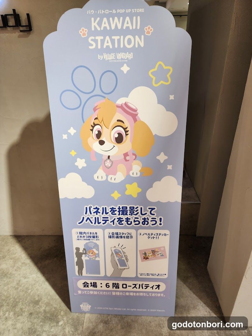 Sabon Takashimaya Osaka