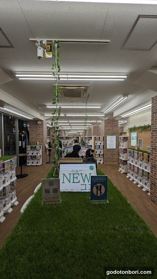 gashacoco Namba Ebisu Bashi-Suji (Capsule Toy Store)