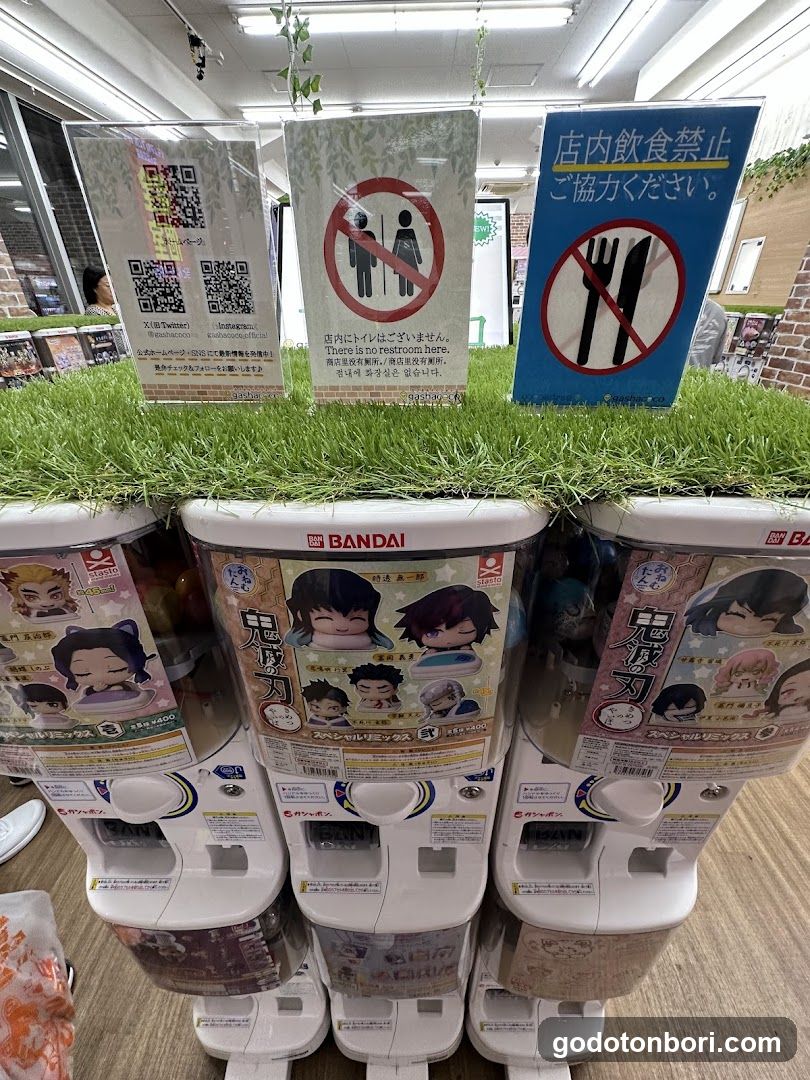 gashacoco Namba Ebisu Bashi-Suji (Capsule Toy Store)