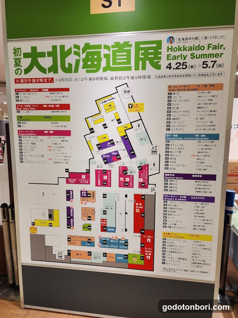 Sabon Takashimaya Osaka