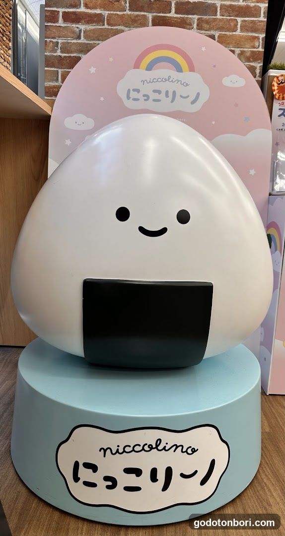 gashacoco Namba Ebisu Bashi-Suji (Capsule Toy Store)