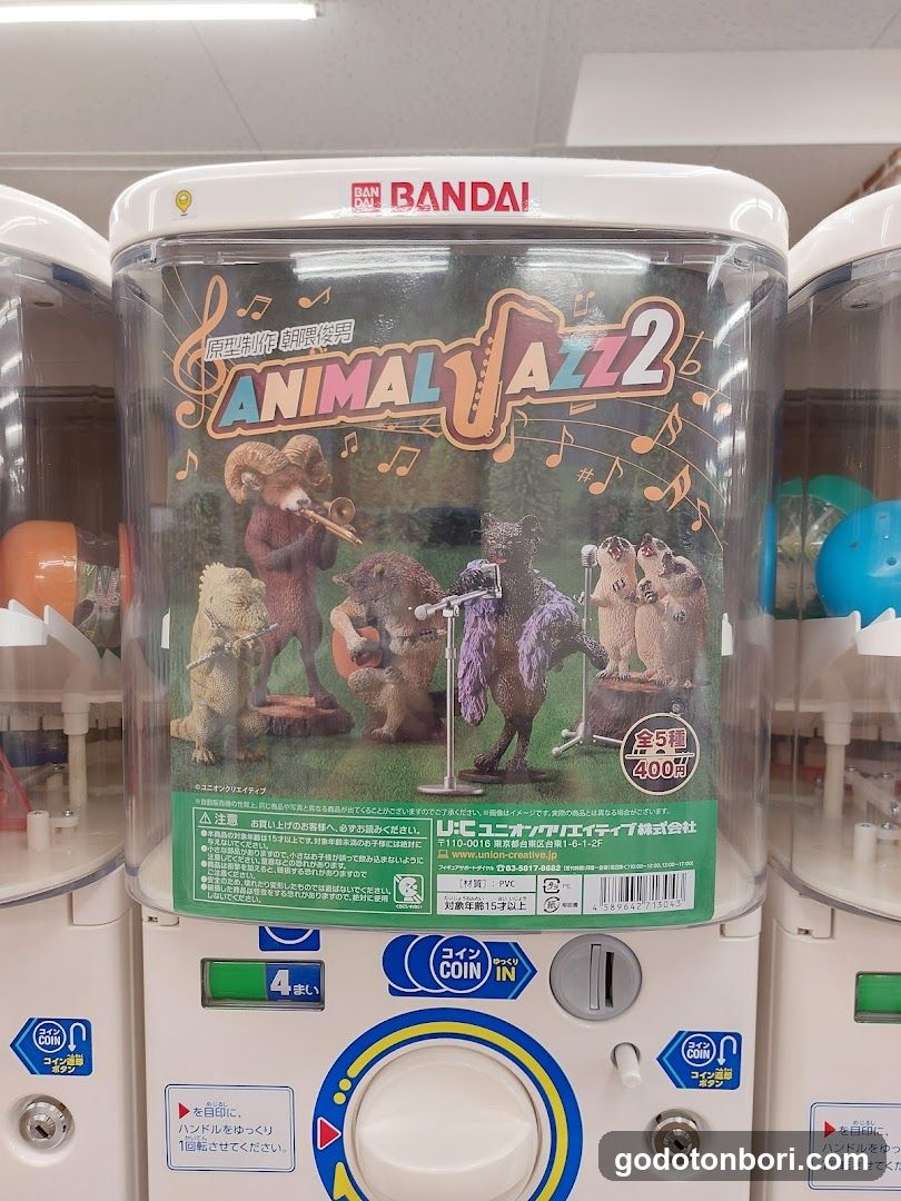gashacoco Namba Ebisu Bashi-Suji (Capsule Toy Store)