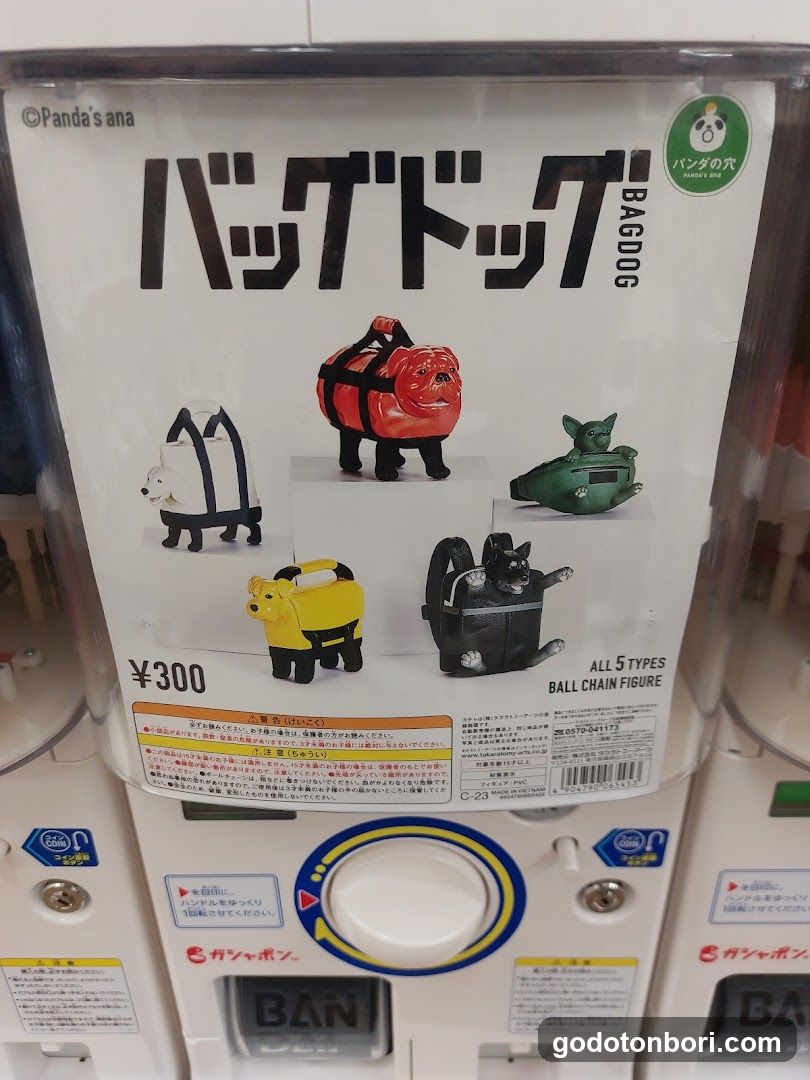 gashacoco Namba Ebisu Bashi-Suji (Capsule Toy Store)