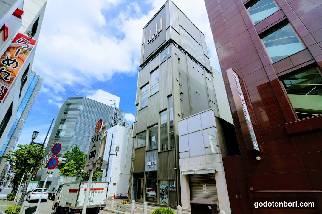 dunhill Shinsaibashi