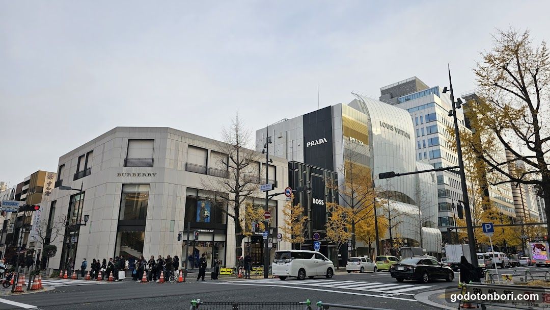 dunhill Shinsaibashi