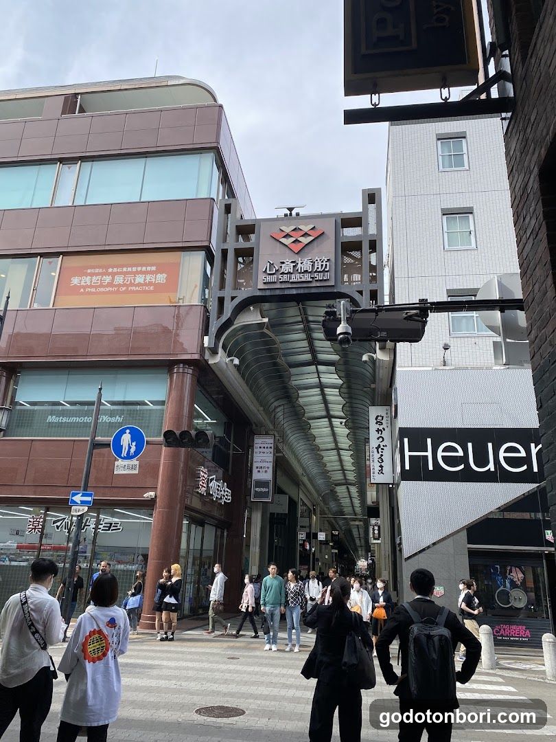 dunhill Shinsaibashi