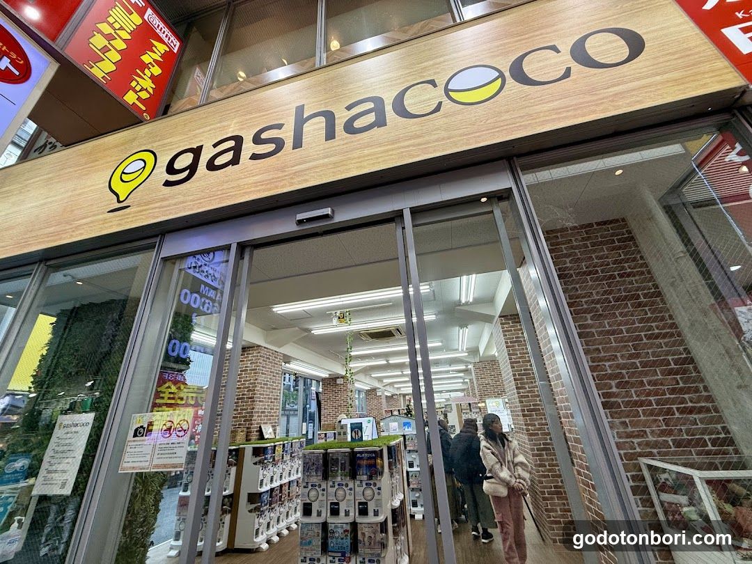 gashacoco Namba Ebisu Bashi-Suji (Capsule Toy Store)