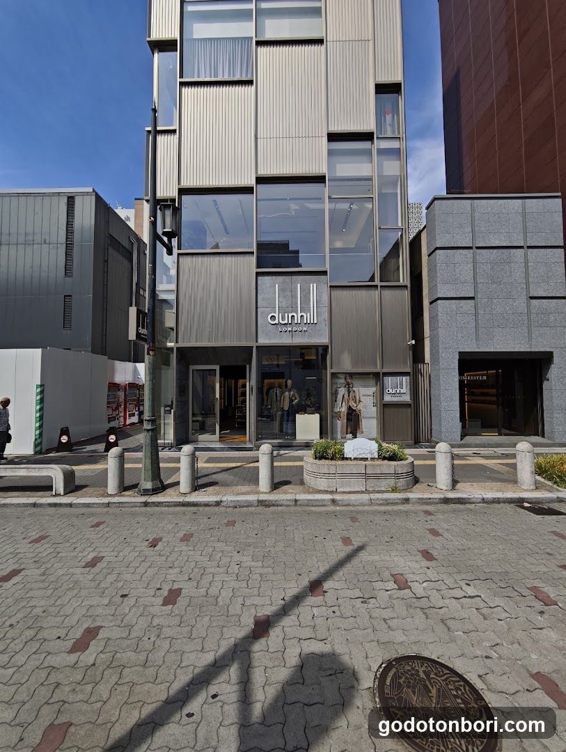 dunhill Shinsaibashi