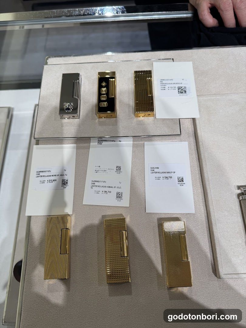 dunhill Shinsaibashi