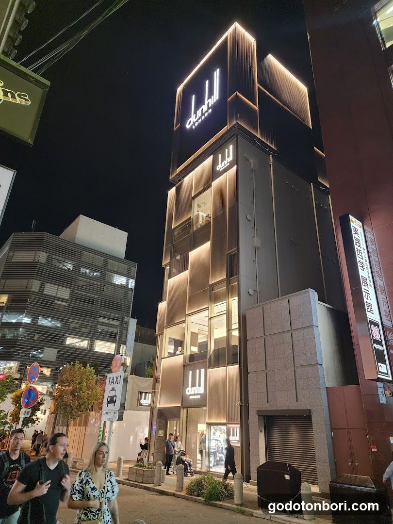dunhill Shinsaibashi