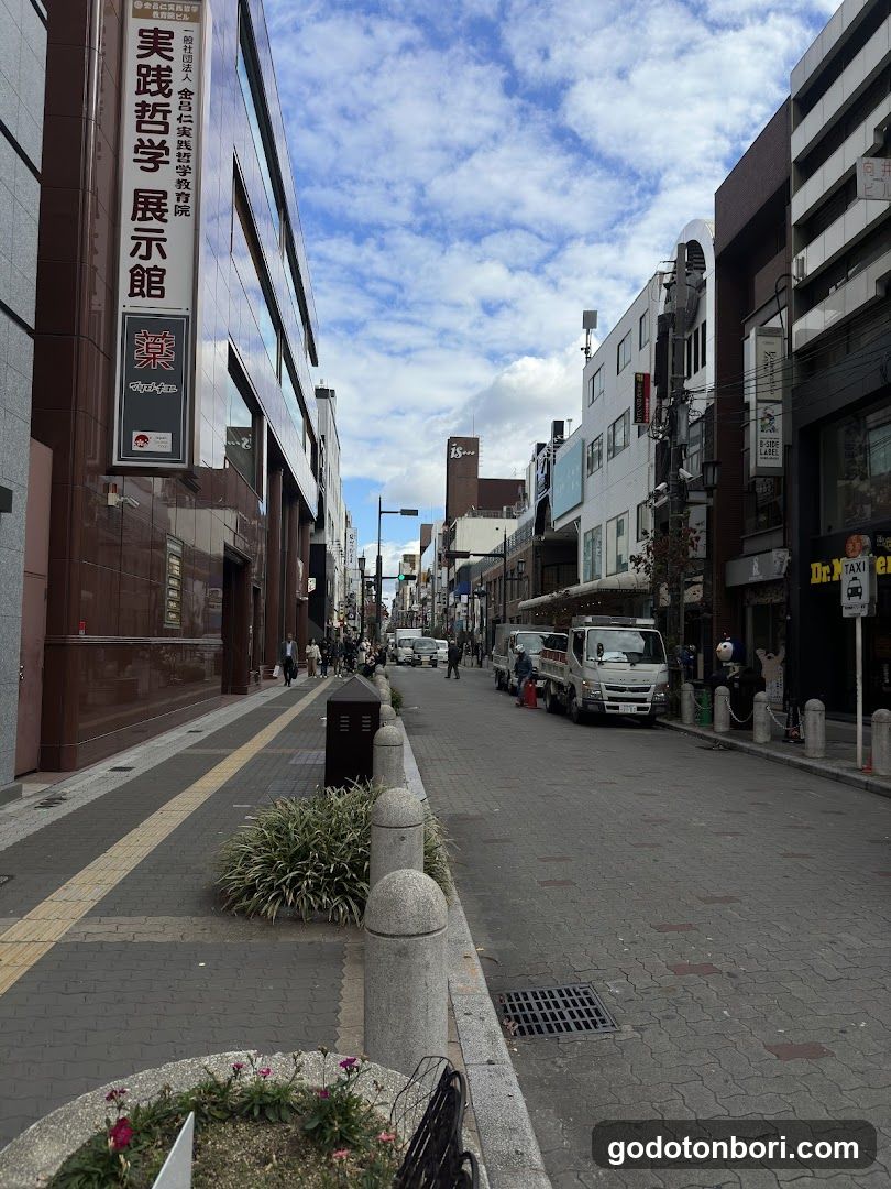 dunhill Shinsaibashi