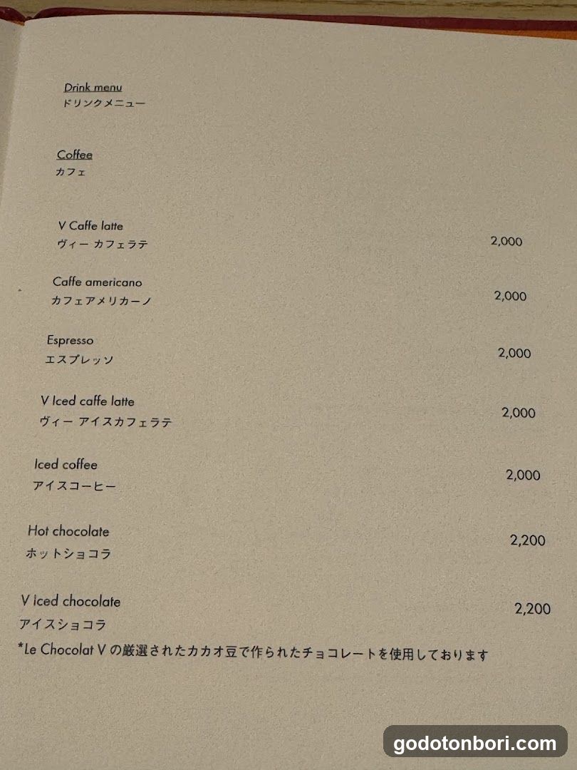 LE CAFE V