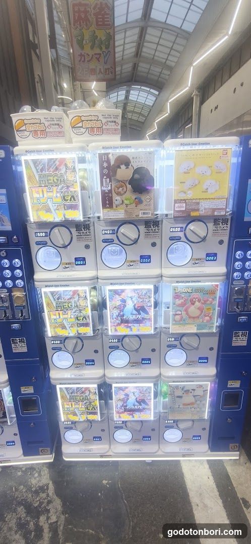 gashacoco Namba Ebisu Bashi-Suji (Capsule Toy Store)