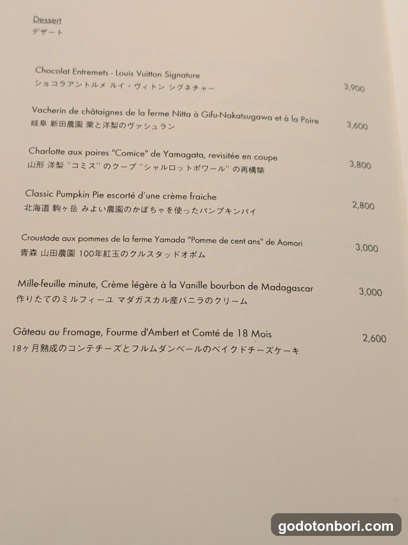LE CAFE V