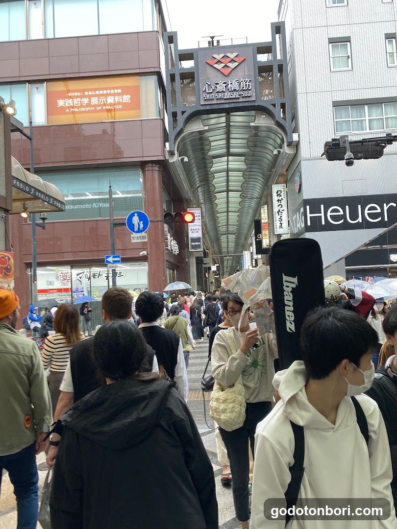 dunhill Shinsaibashi