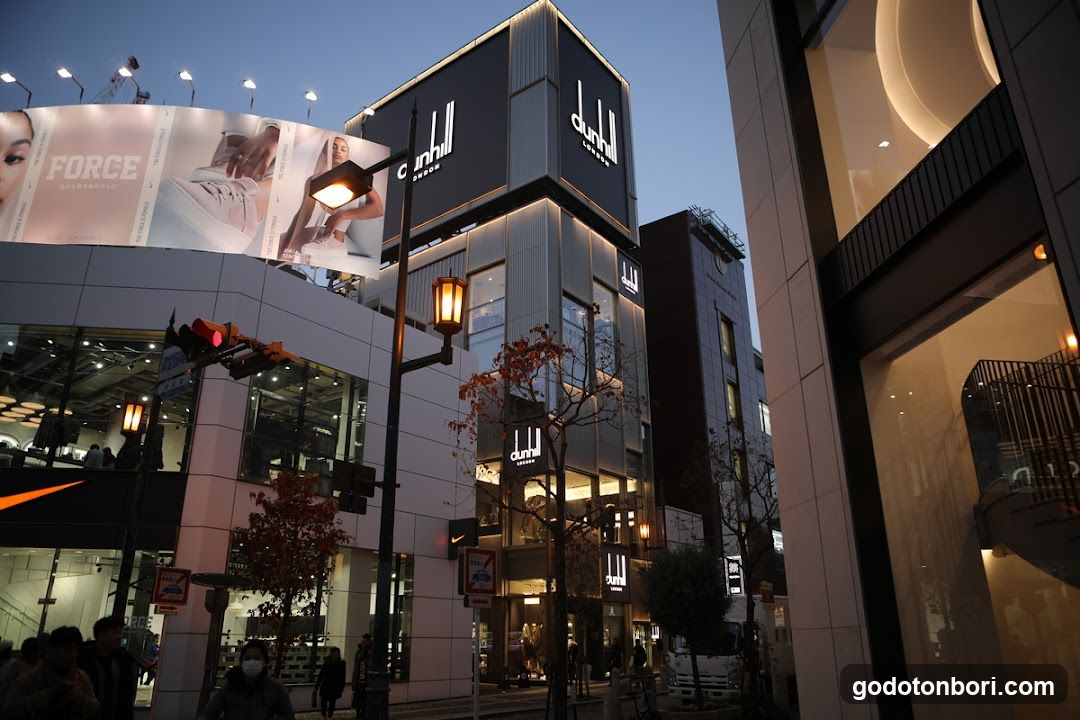 dunhill Shinsaibashi