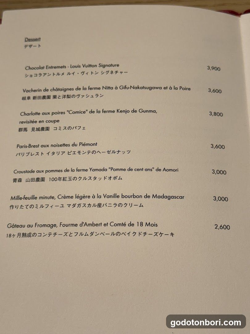 LE CAFE V