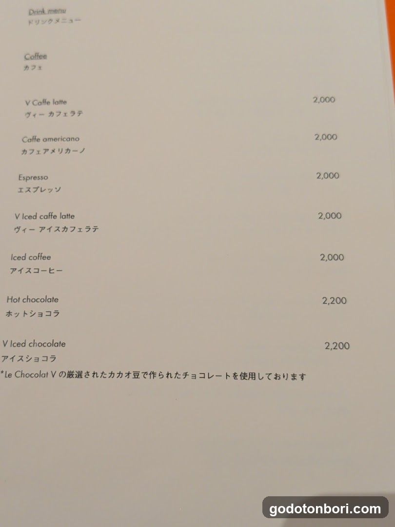 LE CAFE V
